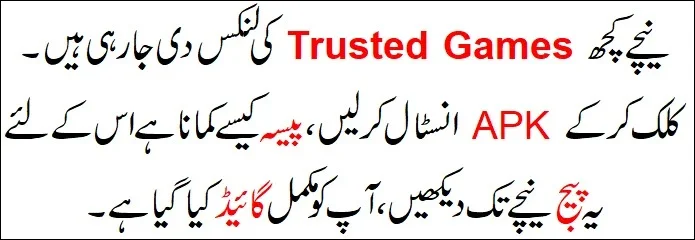 ow to Download 3 Patti Gold New Version