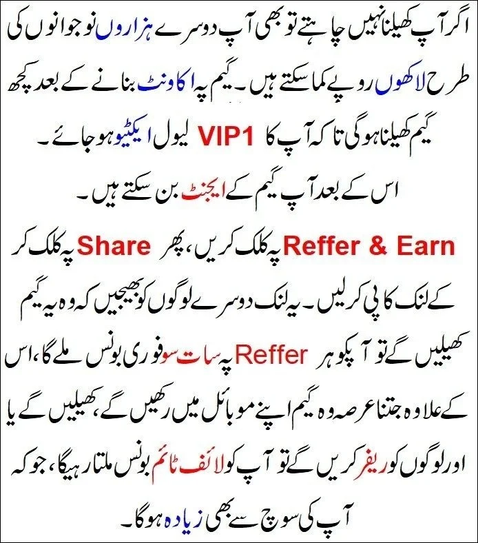 Download 3 Patti Gold new version and enjoy the popular Teen Patti card game.